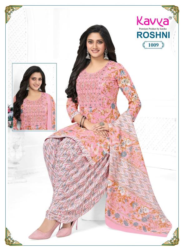 Kavya roshni vol 1 designer kurtis wholesale facebook